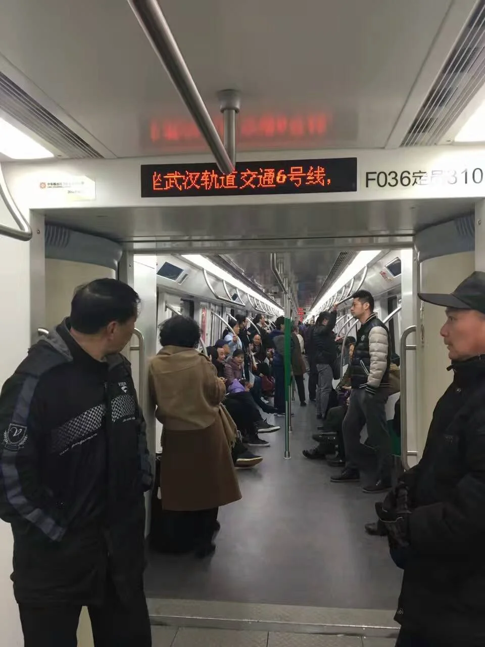 應科院TD-LTE技術應用於武漢地鐵6號線－中國首個使用LTE技術的地鐵路訊號系統