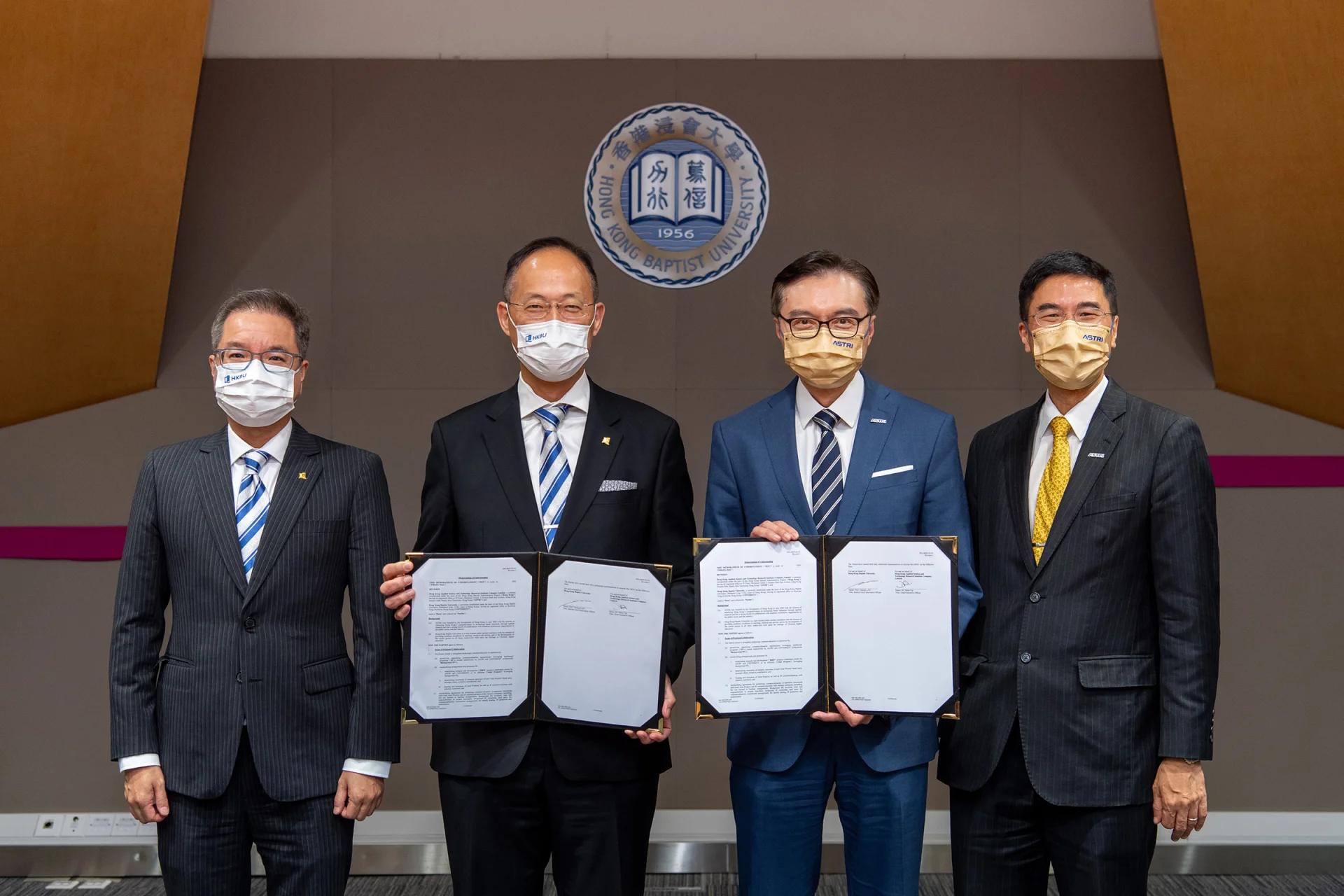 應科院與浸會大學攜手合作 開拓前沿技術、推進科研成果轉化