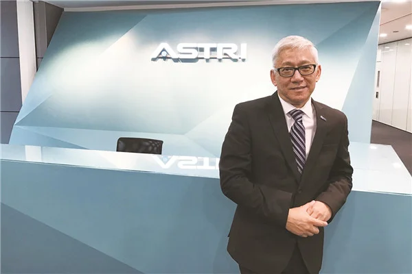 應科院行政總裁接受紫荊雜誌訪問，探討港深科技融合