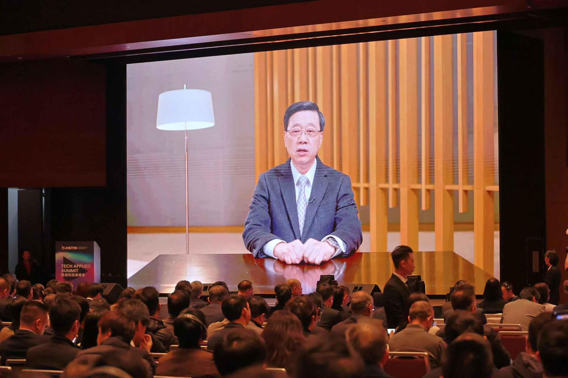 The Hon John Lee, Chief Executive of the Hong Kong Special Administrative Region gave an opening remarks via a pre-recorded video