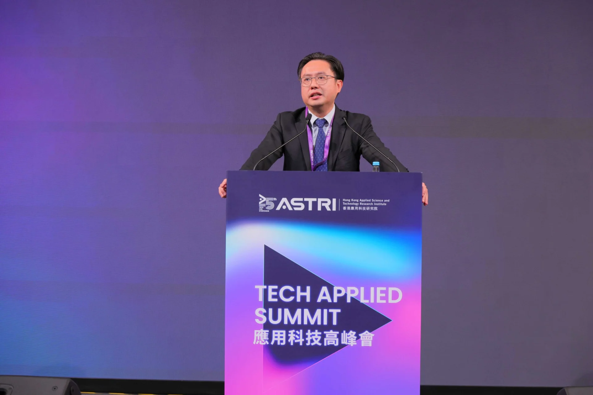 “Examining Hong Kong’s I&T Development Opportunities – Perspectives on Entrepreneurship and Investment” is the theme of keynote speech presented by Mr Hendrick Sin, The 14th National People's Congress - Hong Kong's Deputies, Election Committee of the Hong Kong Special Administrative Region - Member (Technology and Innovation Subsector), President of the Internet Professional Association