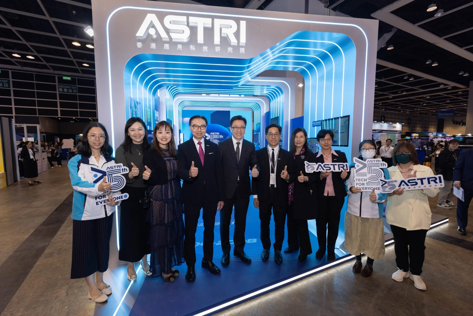 香港國際創科展開鑼 應科院展示低空經濟新科技