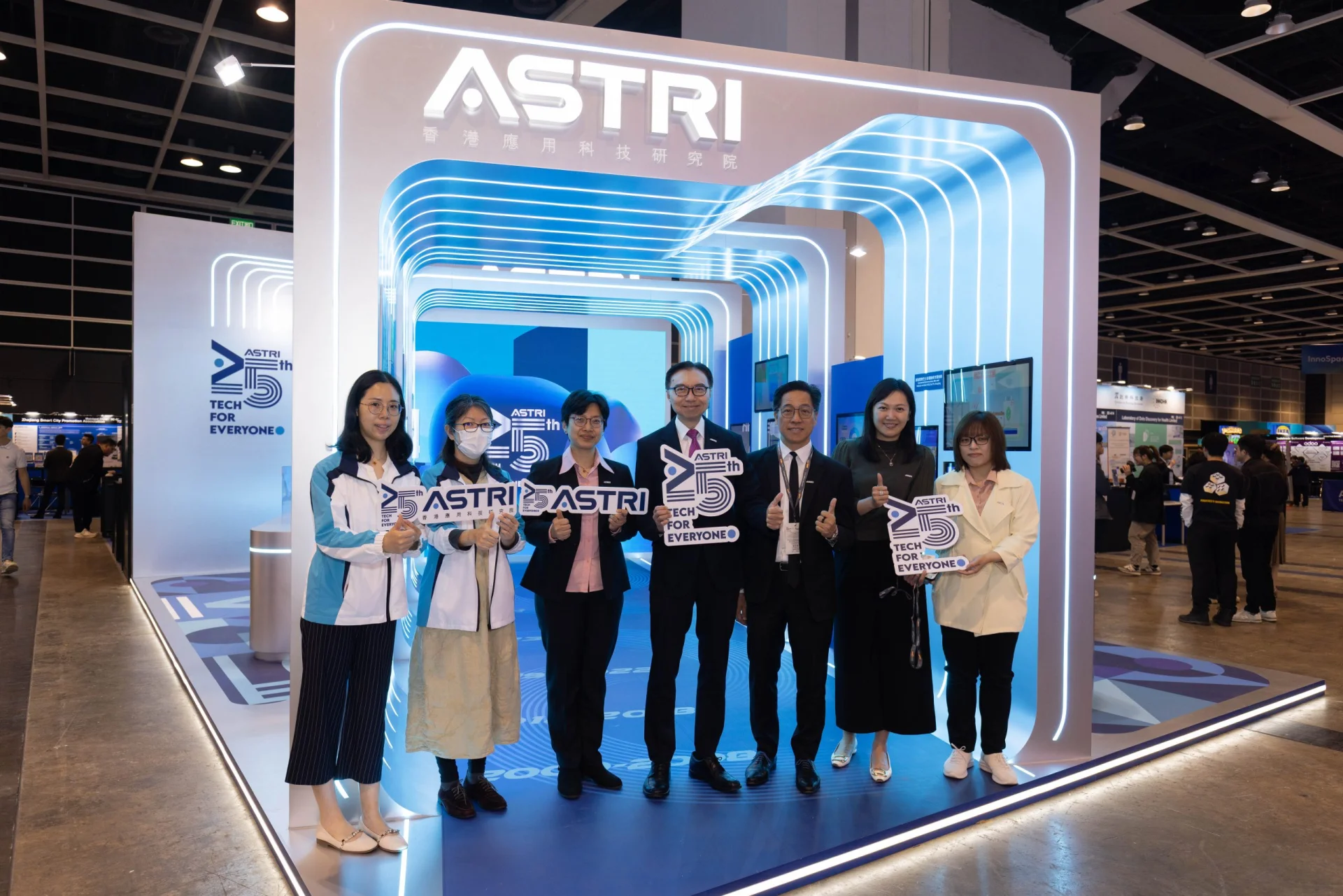 ASTRI’s innovative technologies shine at InnoEX which opens today (13 April) at the HKCEC