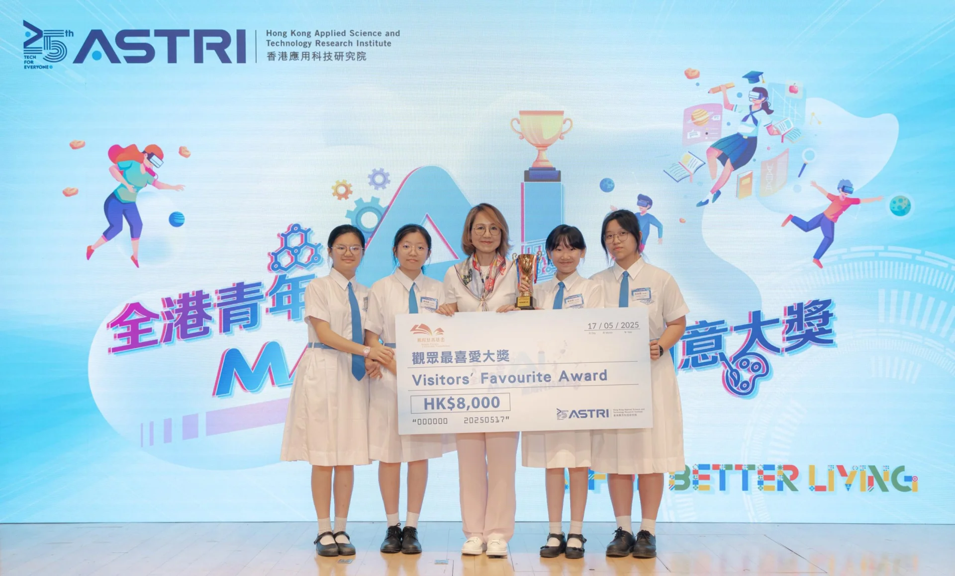 Captivating the audience’s imagination, the ingenious “SmartWalk Cap” from St. Francis' Canossian College walks away with the “Visitors’ Favourite Award”. “SmartWalk Cap” is an artificial intelligence wearable device designed specifically for the visually impaired. It uses LIDAR（Light Detection and Ranging) to instantly scan the surrounding environment and accurately detect obstacles, stairs and high-altitude dangerous objects (such as door frames and tree branches). Help users walk safely through sound or vibration prompts. Core features include: real-time obstacle detection, providing accurate distance; highly aware to prevent head collision; AI self-learning [based on Teachable Machine algorithm] adapting to different scenarios; and lightweight and low-profile, perfectly integrated into life, no burden for daily wear. Compared with traditional assistive tools, the “SmartWalk Cap” has a simple design, which enhances the user's independence and freedom of movement, allowing the visually impaired to explore the world more confidently and conveniently.