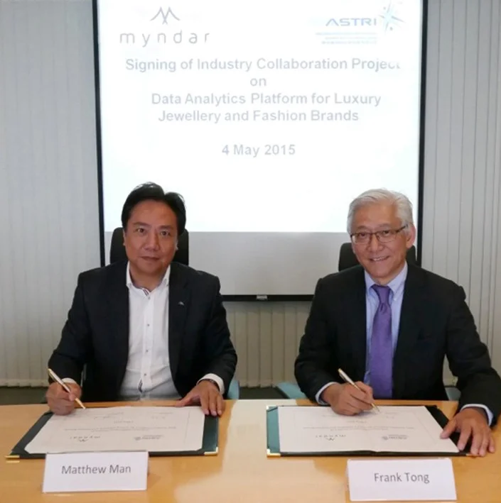 香港應用科技研究院及萬信電子科技有限公司攜手參與業界合作項目