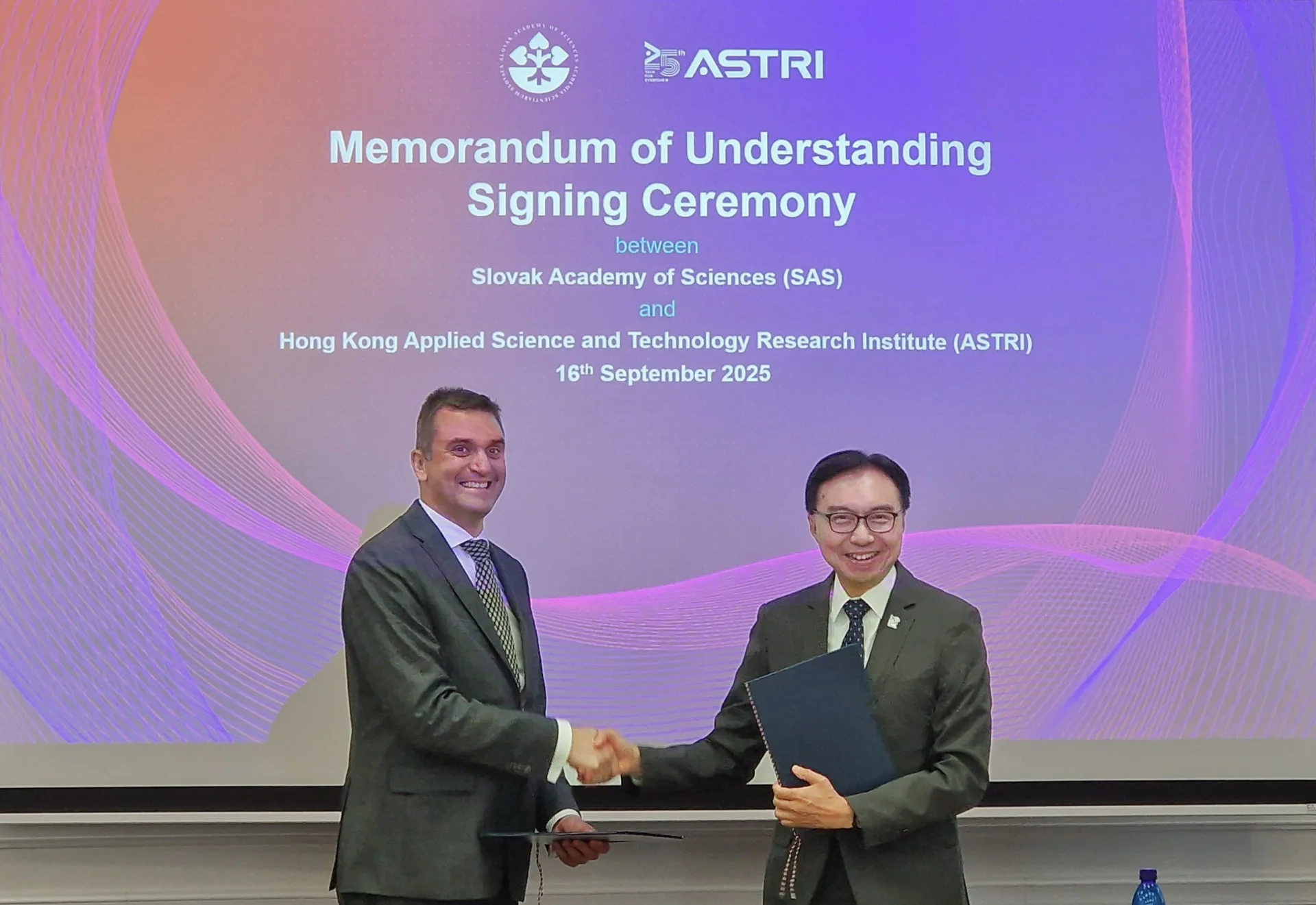香港應科院與斯洛伐克科學院簽署合作備忘錄 加強創新科技合作