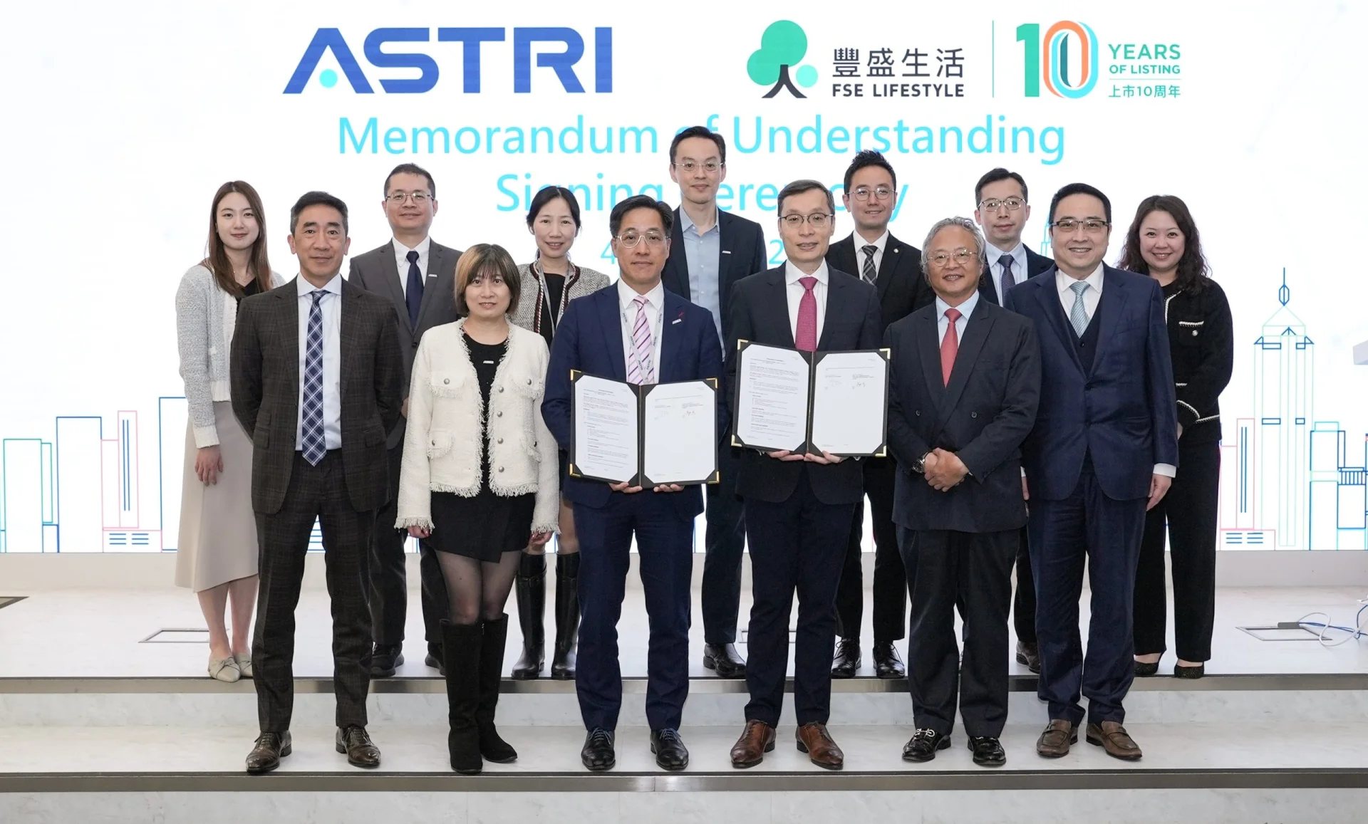 應科院與豐盛生活服務簽署合作備忘錄 探索先進人工智能技術 促進更智慧的生活服務