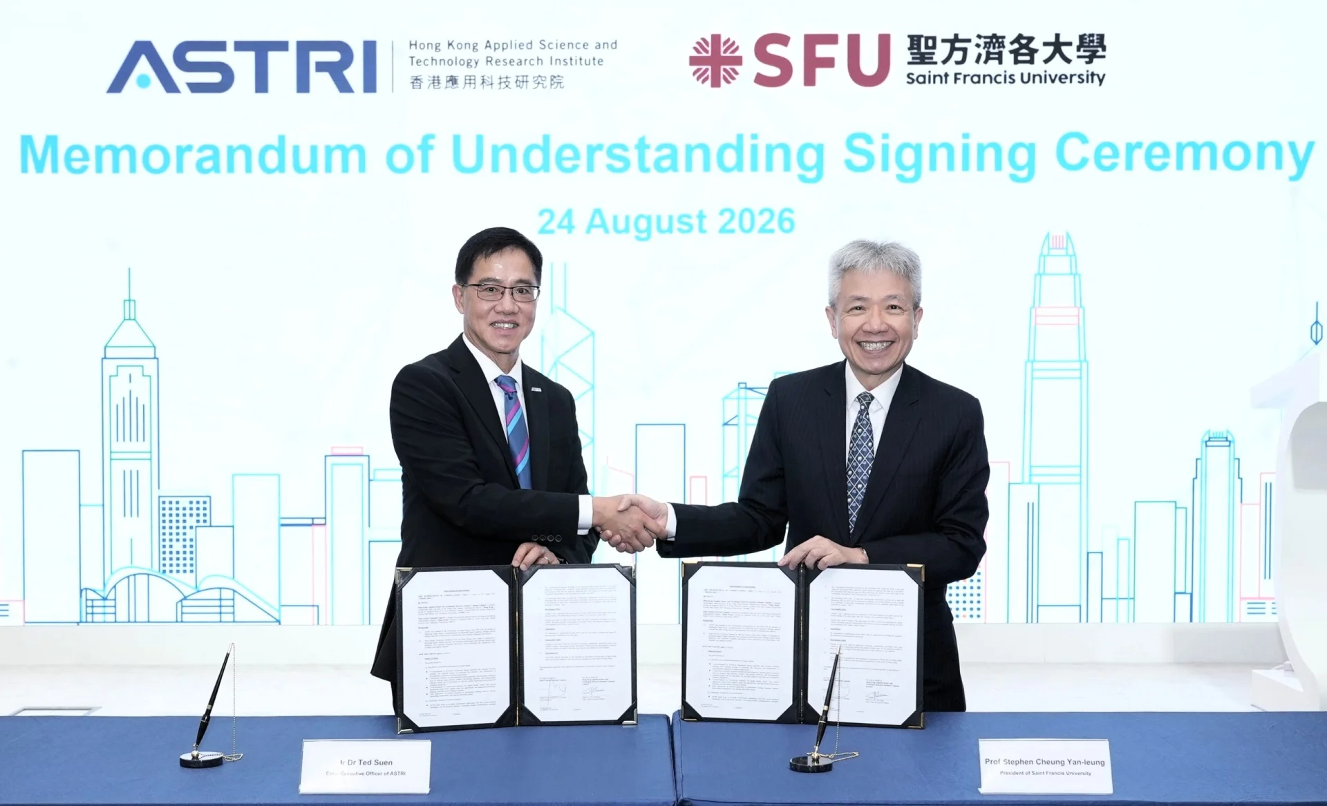 應科院與聖方濟各大學簽署合作備忘錄  推動人工智能生物材料及數碼健康創新