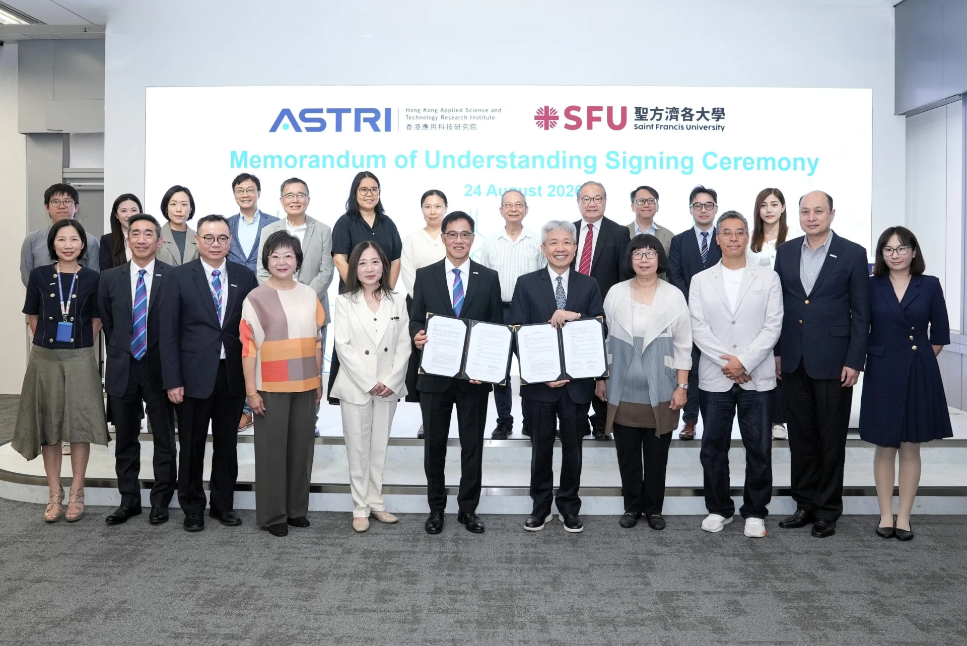應科院及聖方濟各大學代表參與合作備忘錄簽署儀式。是次合作旨在加速創新、促進技術轉移，並培育應用科學領域的新一代人才。