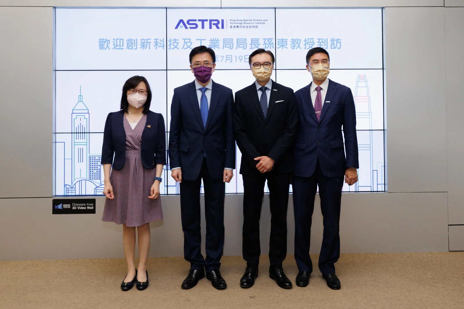 創新科技及工業局局長孫東教授與創新科技署署長潘婷婷到訪應科院 冀深化與大學合作 鼓勵年輕實習生投身創科行業