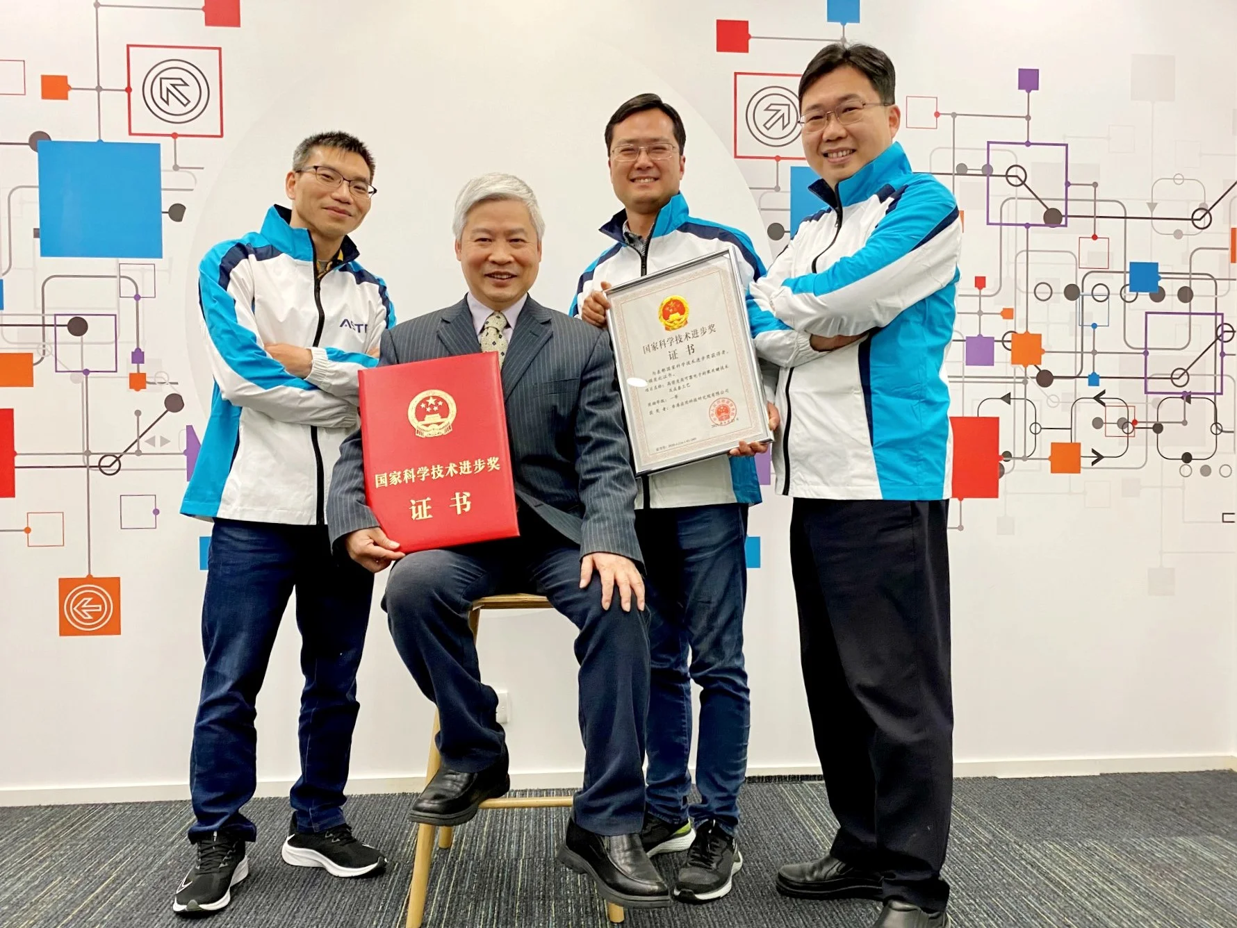 應科院電子封裝科技成果 獲2020年度國家科學技術進步一等獎