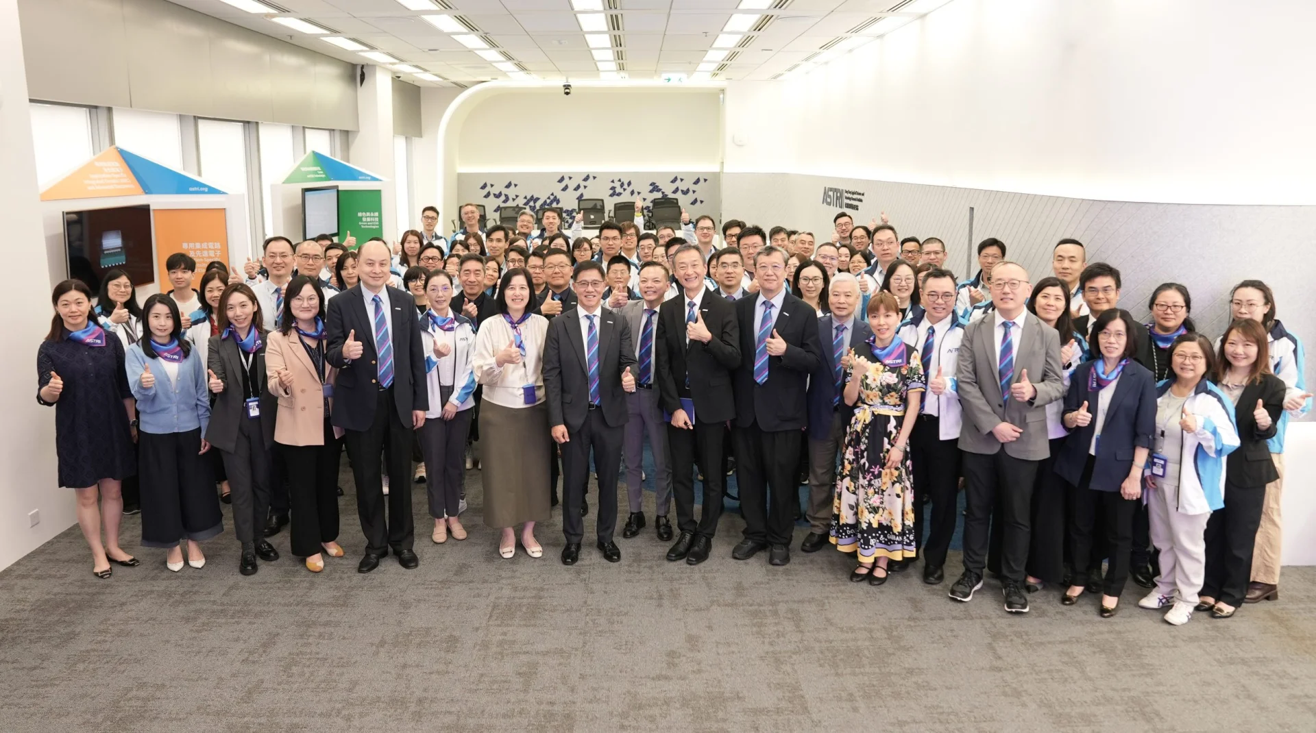 Ir Dr Ted Suen, Chief Executive Officer of ASTRI and senior management team welcome colleagues joining ASTRI from NAMI.