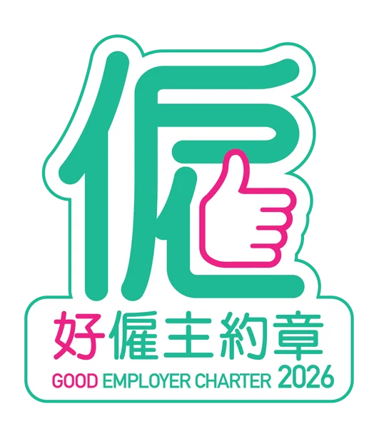 好僱主約章2024