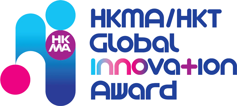 HKMA/HKT環球創新獎