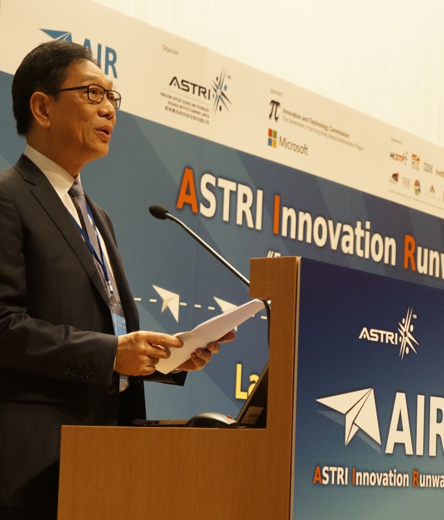 Mr. Ming-yam Wong, BBS, JP, Chairman of Board of Directors, ASTRI delivers a welcome speech.
