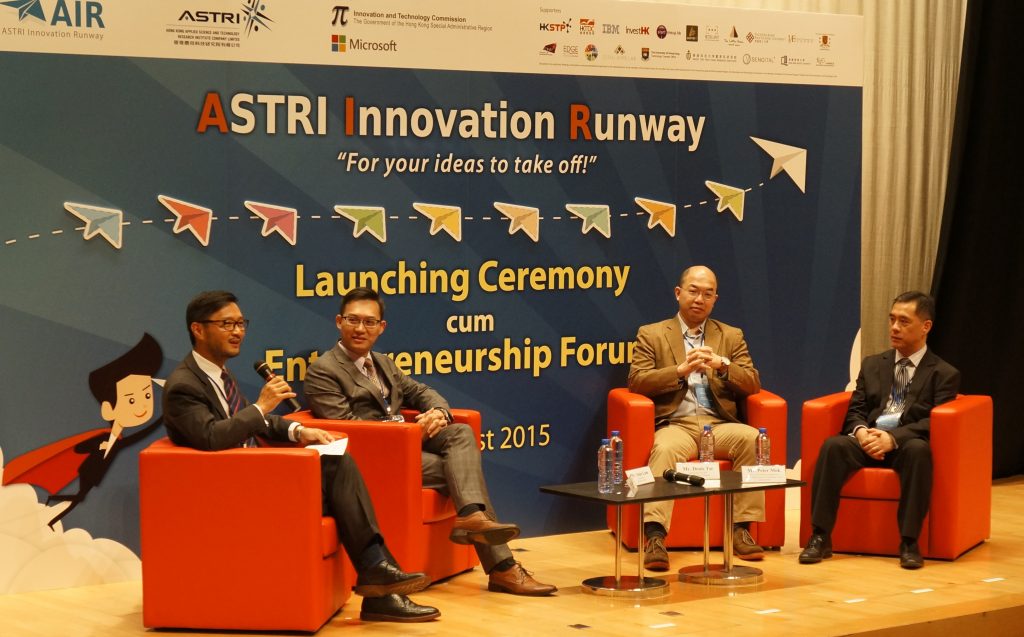ASTRI Innovation Runway (AIR) Launching Ceremony cum Entrepreneurship Forum