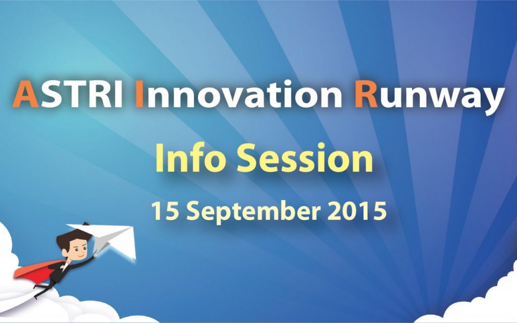 ASTRI Innovation Runway (AIR) Info Session @PolyU