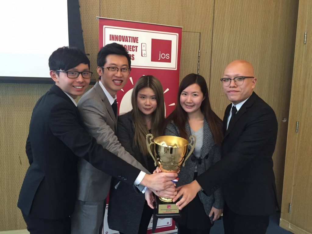 AIR fellows wins top prize in Innovative IT Project Award