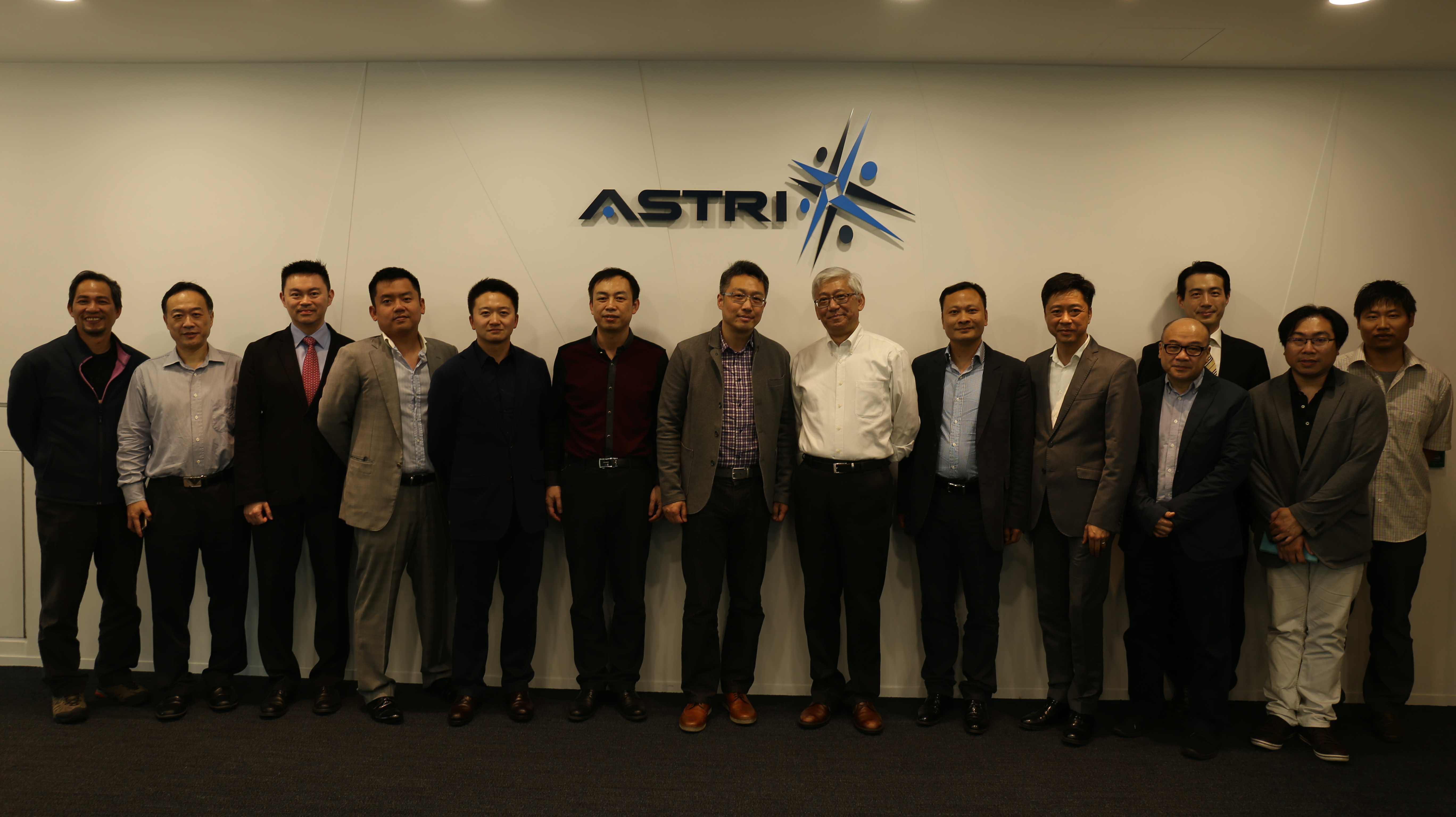 Delegates from HiSilicon Technologies and Prajna IoT Tech visit ASTRI