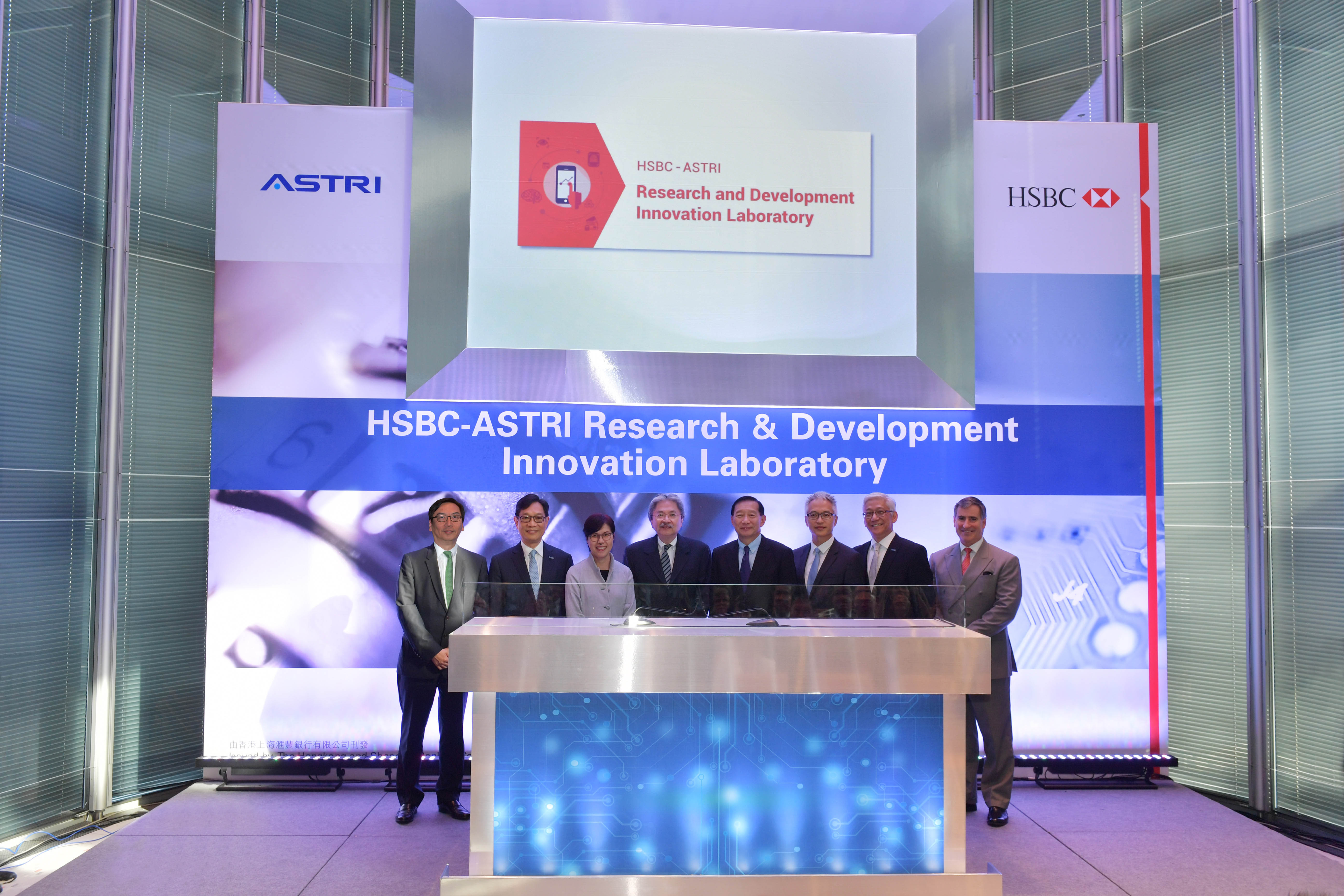 Hsbc broking forex asia limited