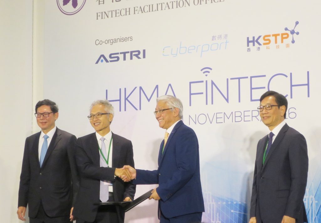 2016-11-11 HKMA Fintech Day