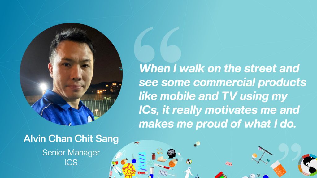Alvin Chan Chit Sang, Senior Manager, ICS
