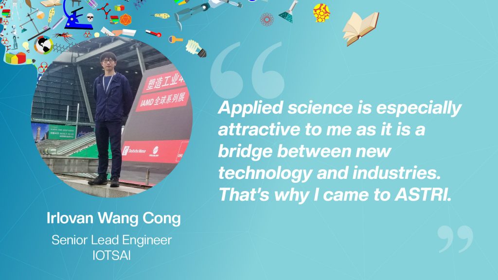 Irlovan Wang Cong, Senior Lead Engineer, IOTSAI