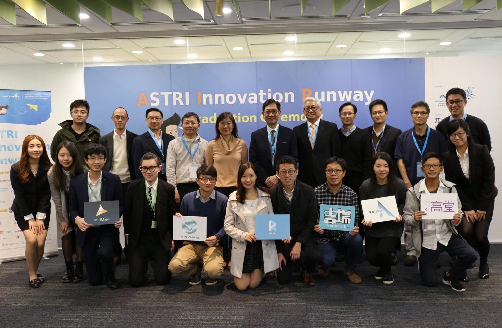 ASTRI Innovation Runway (AIR) programme hosts graduation ceremony for eight teams of young entrepreneurs