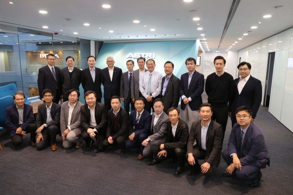 Delegation From HKT, Huawei, And Qualcomm Visit ASTRI | ASTRI - Hong ...