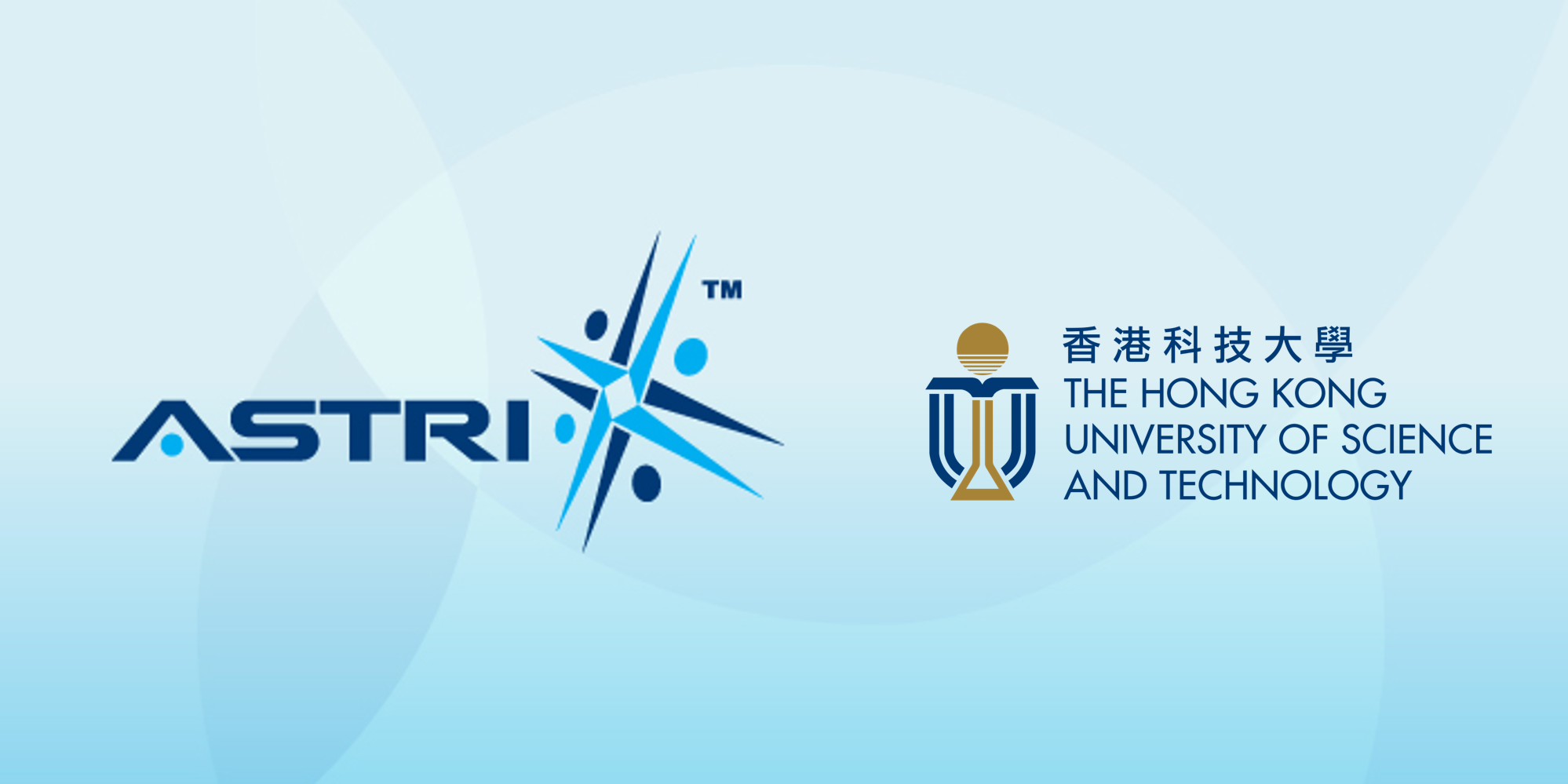 HKUST-ASTRI Joint Research Laboratory