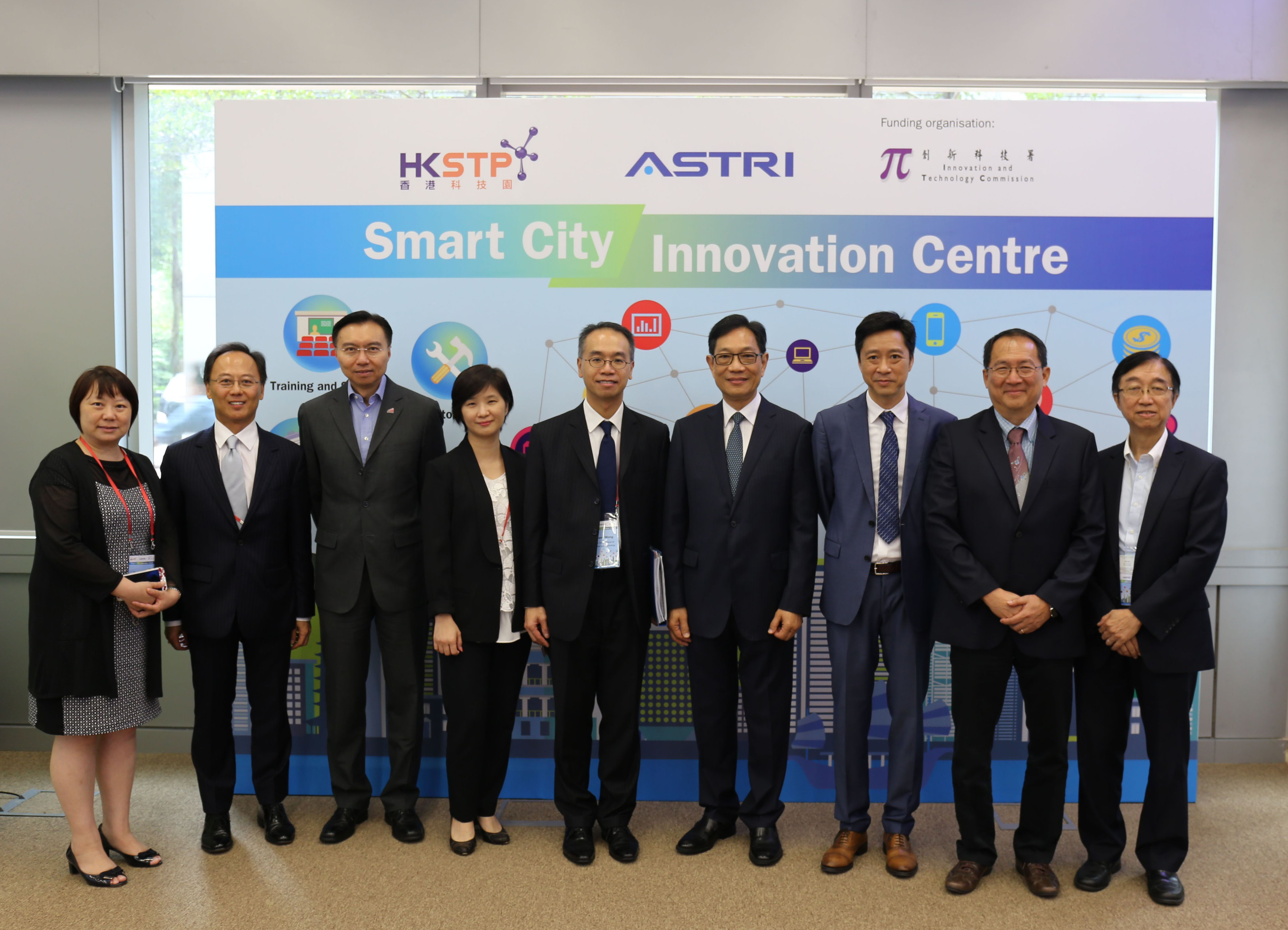 Smart City Centre makes ‘soft debut’ for trial run