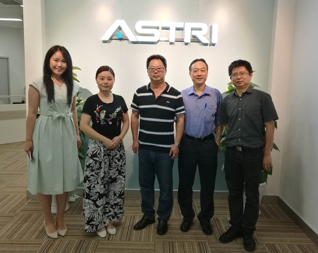 湖南省产业技术协同创新研究院到访应科院深圳办公室