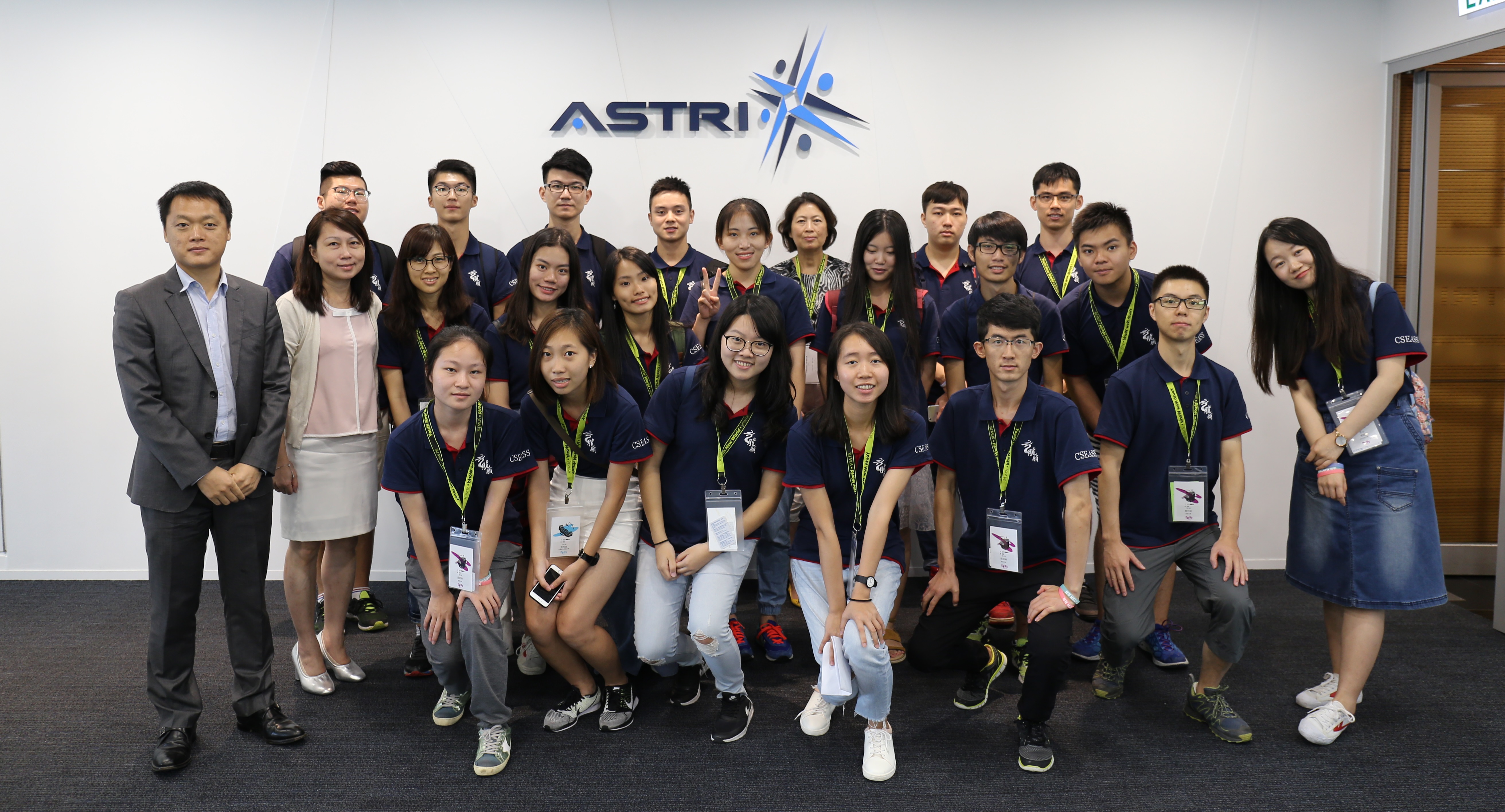 Participants from Dragon Wish Youth Cross-Strait Exchange Program 2017 visit ASTRI