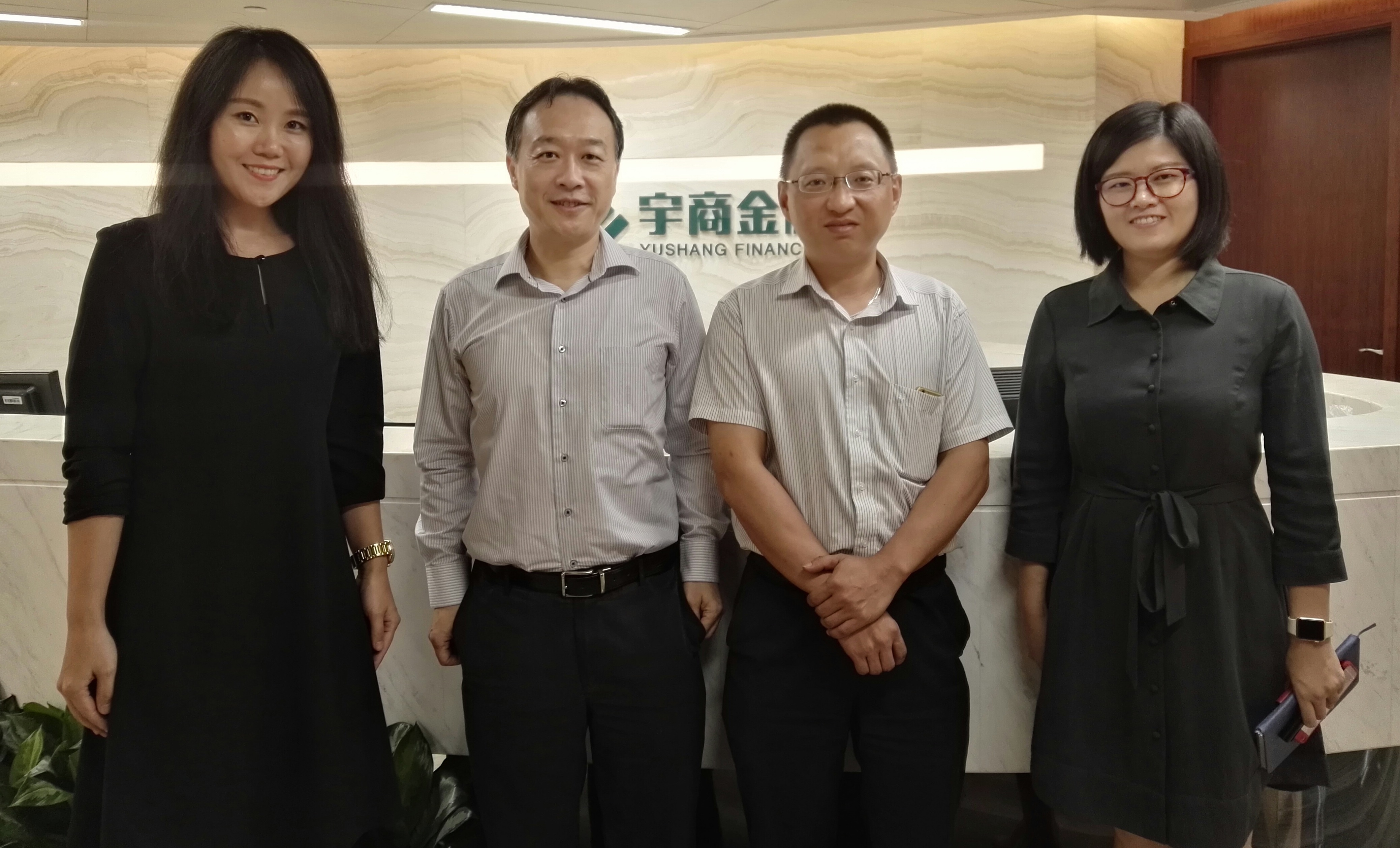 应科院到访予识供应链科技