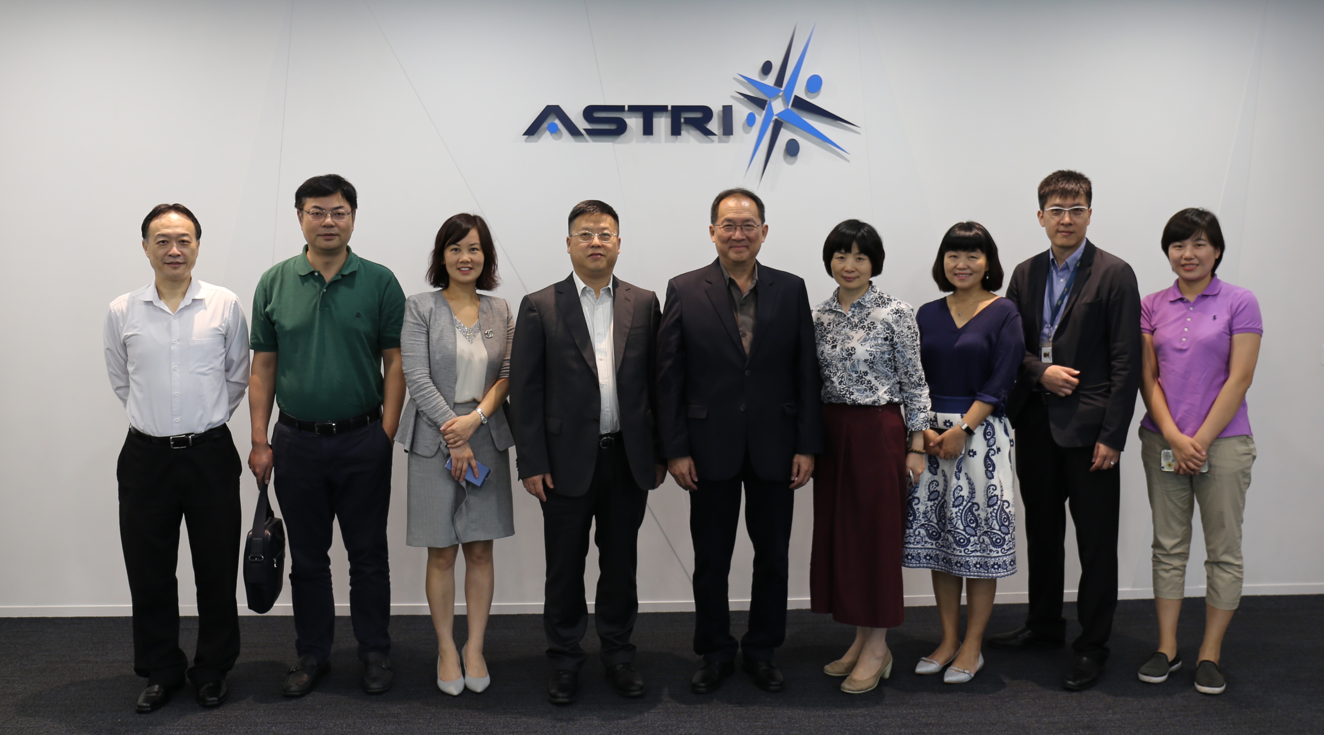 Delegates from Nanjing Municipal Jiangbei New Area visit ASTRI