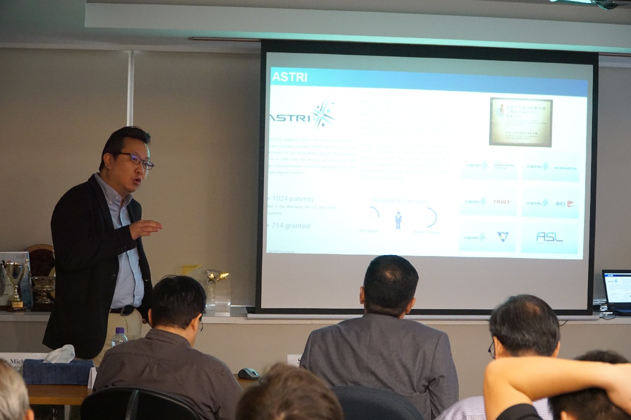 ASTRI’s R&D expert shares innovative insights on AI in Digital Manufacturing at HKEIA Workshop