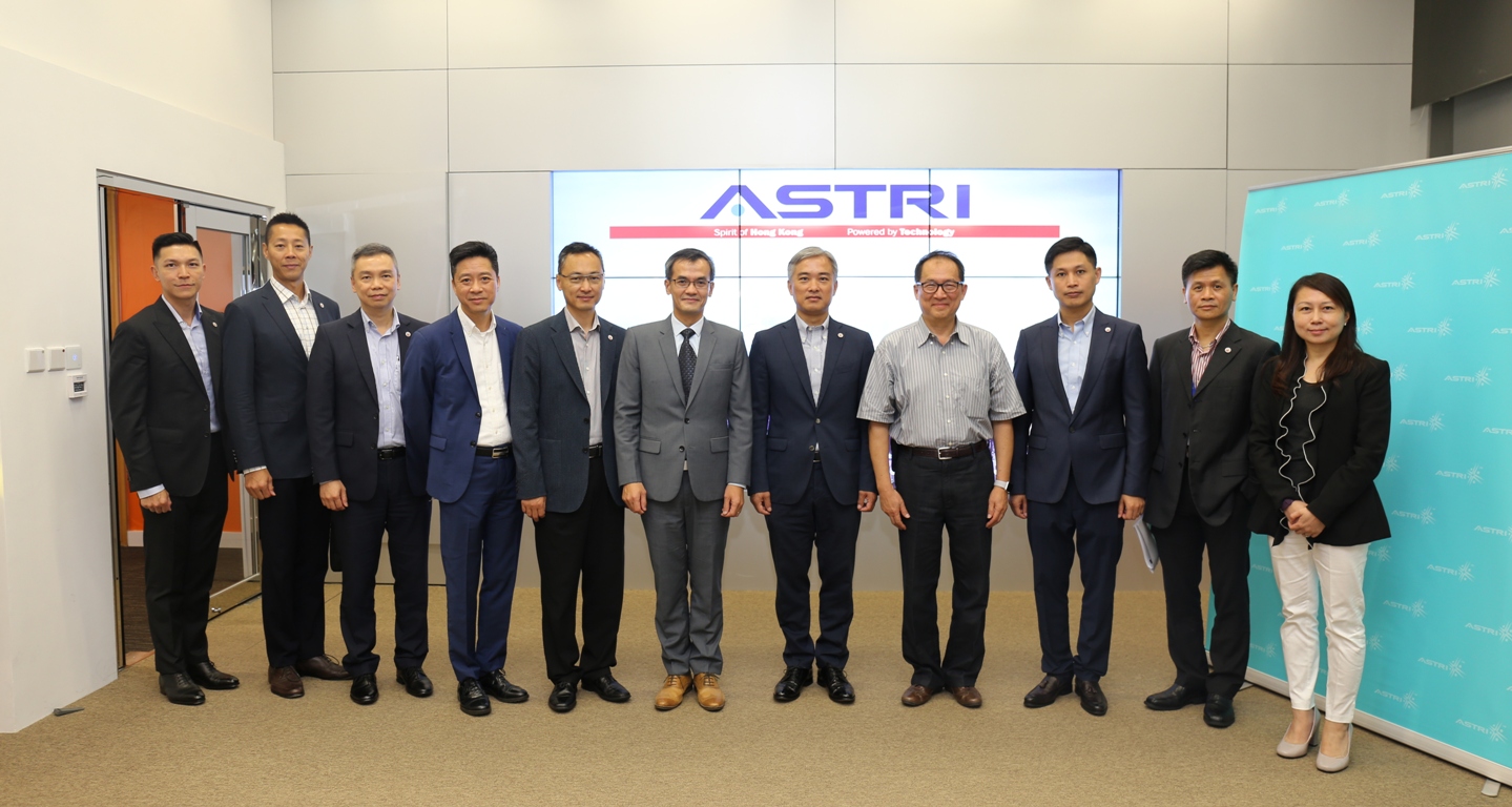 Senior officials from the fire services department visit ASTRI