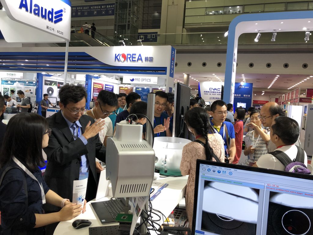 Supported By ASTRI, One Of The Largest Optoelectronics Industry Shows