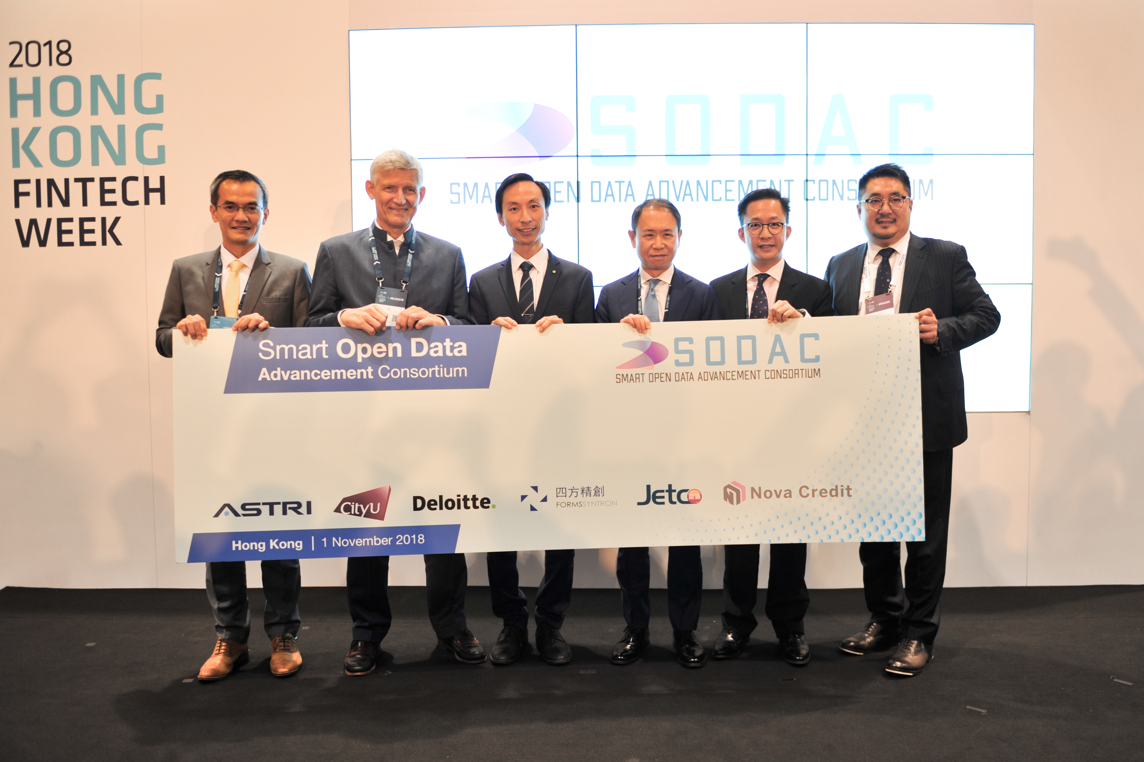 Hong Kong’s first-ever Smart Open Data Advancement Consortium formed to unleash a new era of data-driven innovation