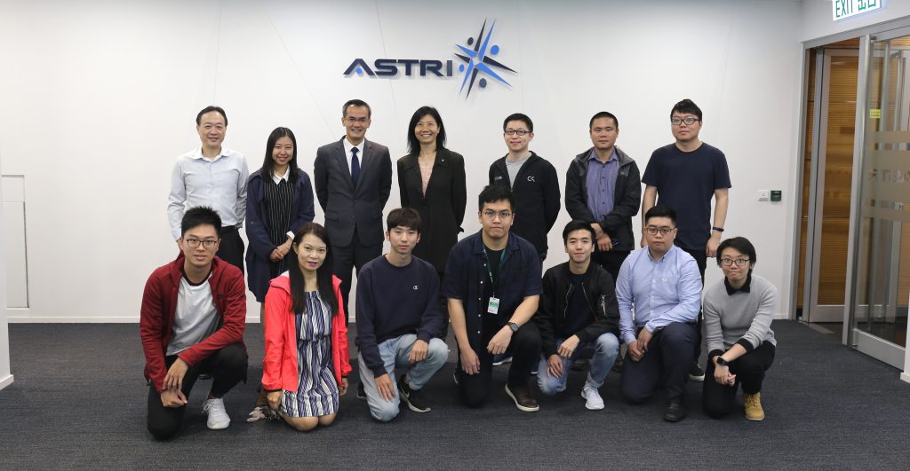 應科院和世界自然基金會攜手合作,實現區塊鏈與服裝結合方案