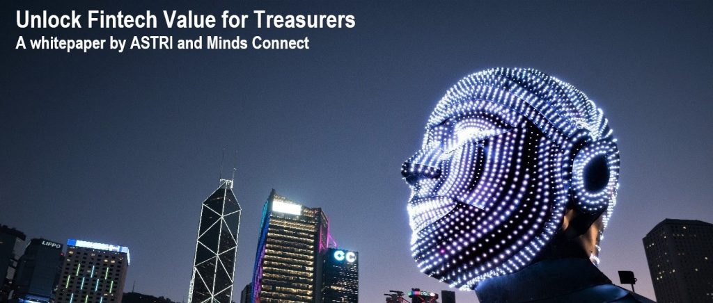 应科院白皮书在库务营运的金融科技发展带来突破