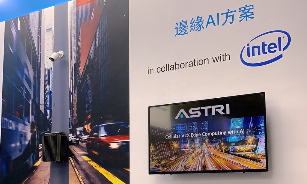 应科院结合英特尔技术 推动5G 、 车联网及人工智能的创新和转型