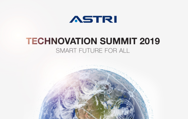Technovation Summit 2019 – Smart Future For All
