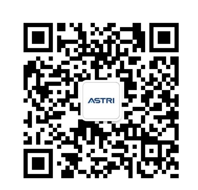Follow Our Wechat Account! | Astri - Hong Kong Applied Science And  Technology Research Institute Company Limited