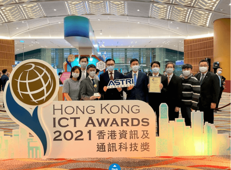 应科院研发节能供电系统及智慧学习系统 荣获「2021香港资讯及通讯科技奖」