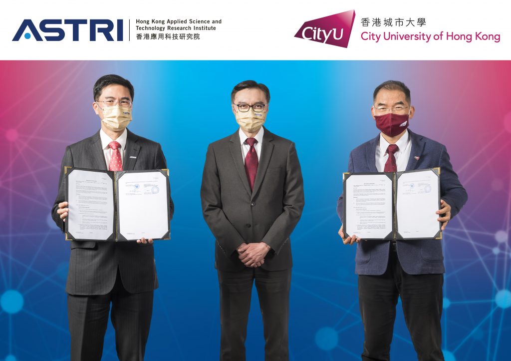 ASTRI and CityU strengthen collaboration Join hands to promote research and support the development of HK Tech 300 start-ups