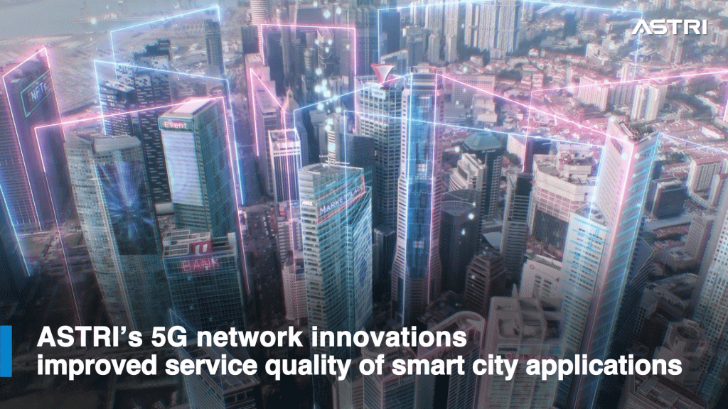 Making Future Cities and Campuses Smarter and More Efficient with 5G