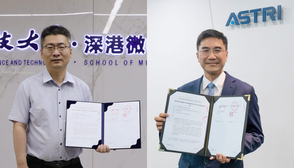 ASTRI allocate RMB 5 million to establish joint laboratory with Southern University of Science and Technology First comprehensive collaboration with a university in the Greater Bay Area marks the beginning of R&D projects between GBA and Hong Kong
