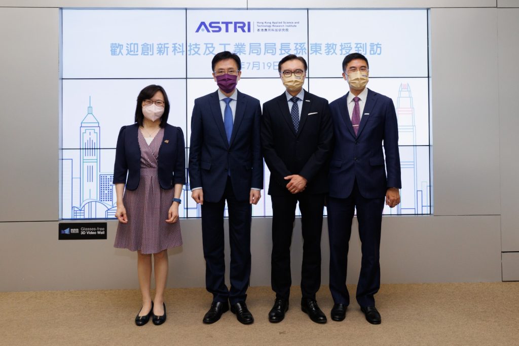 創新科技及工業局局長孫東教授與創新科技署署長潘婷婷到訪應科院 冀深化與大學合作 鼓勵年輕實習生投身創科行業