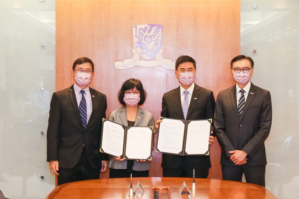 ASTRI and CUHK sign the first MoU on all-round development of commercialisation using their rich resources in scientific research
